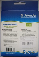 microfiber wipe