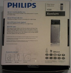 Коробка xenium x500